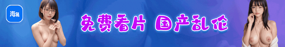 广告3